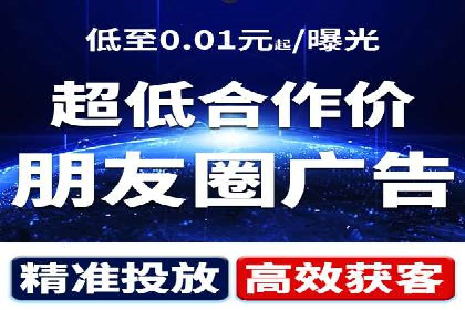 信息流内容创作指南